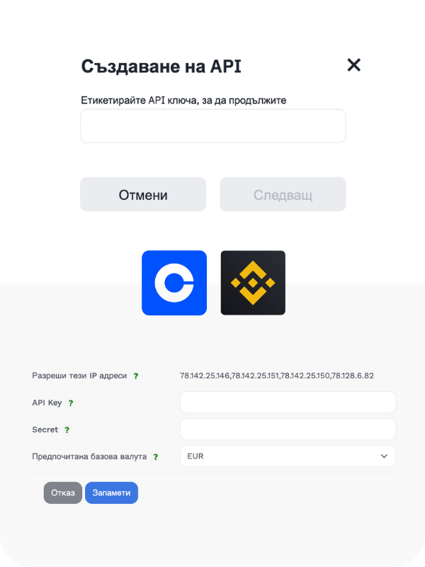 api key